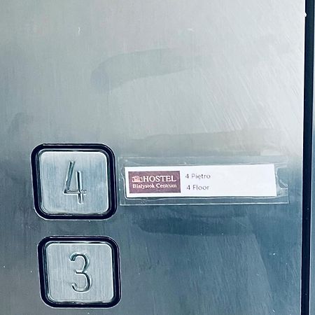 Hostel Bialystok Centrum Экстерьер фото