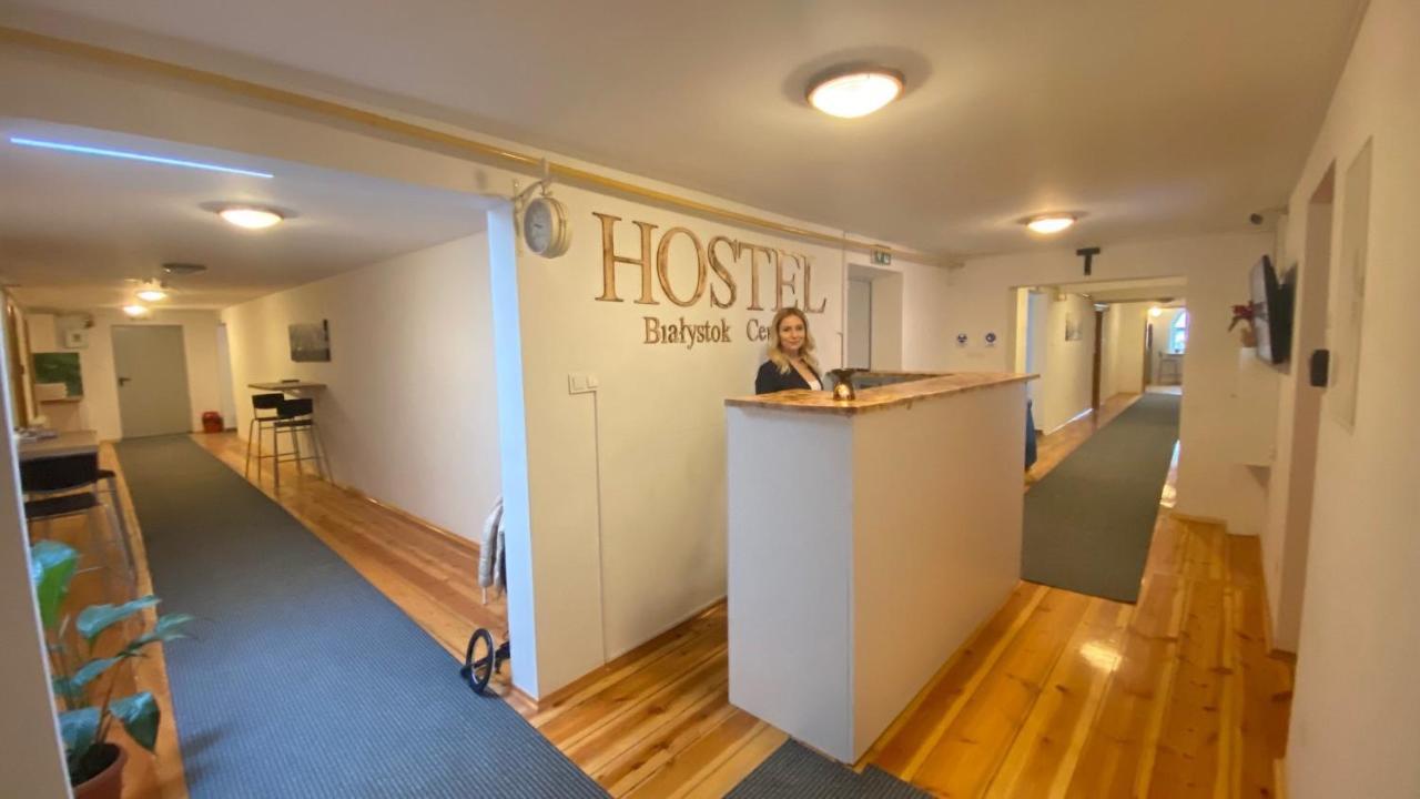 Hostel Bialystok Centrum Экстерьер фото