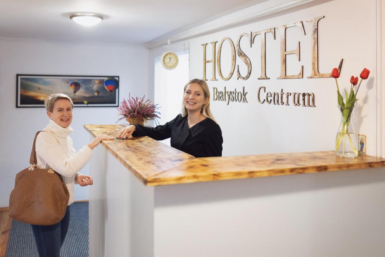 Hostel Bialystok Centrum Экстерьер фото