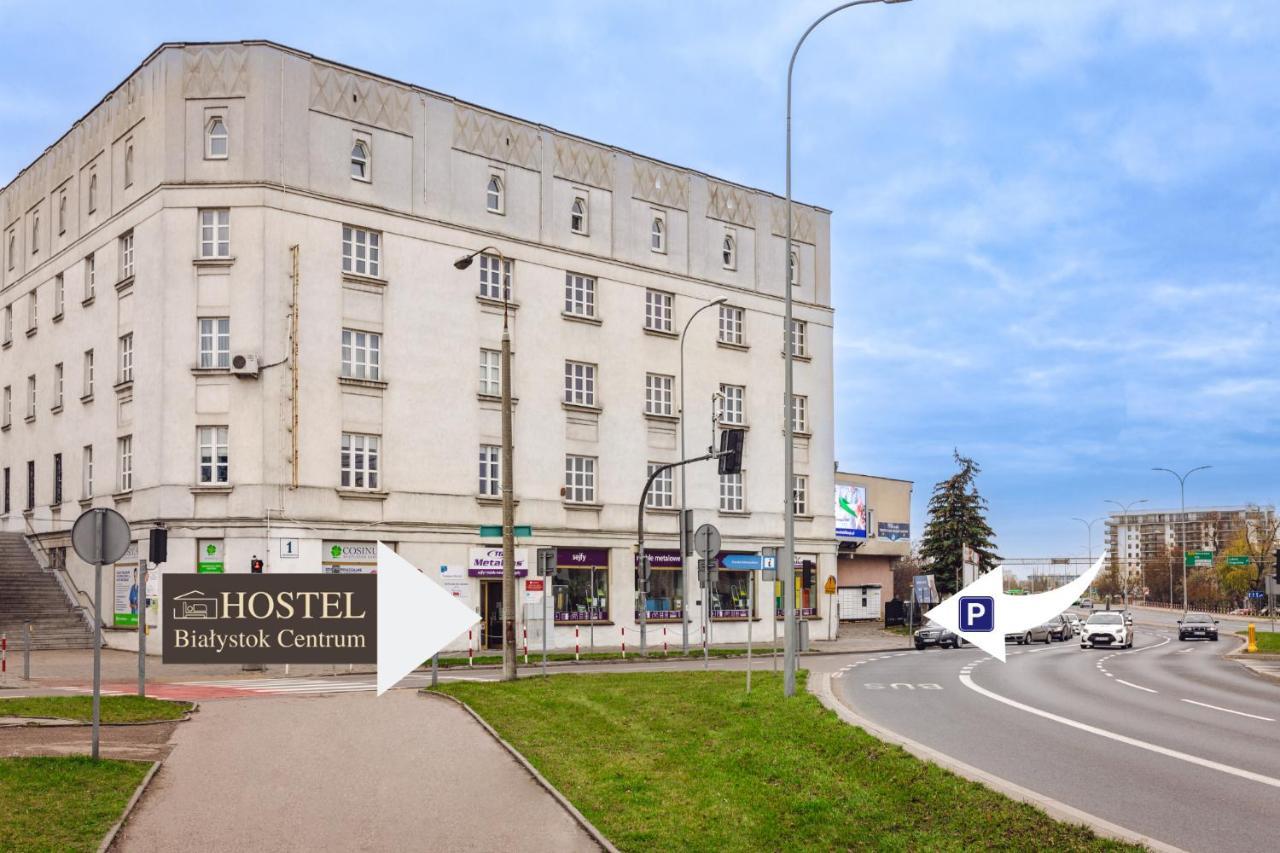 Hostel Bialystok Centrum Экстерьер фото