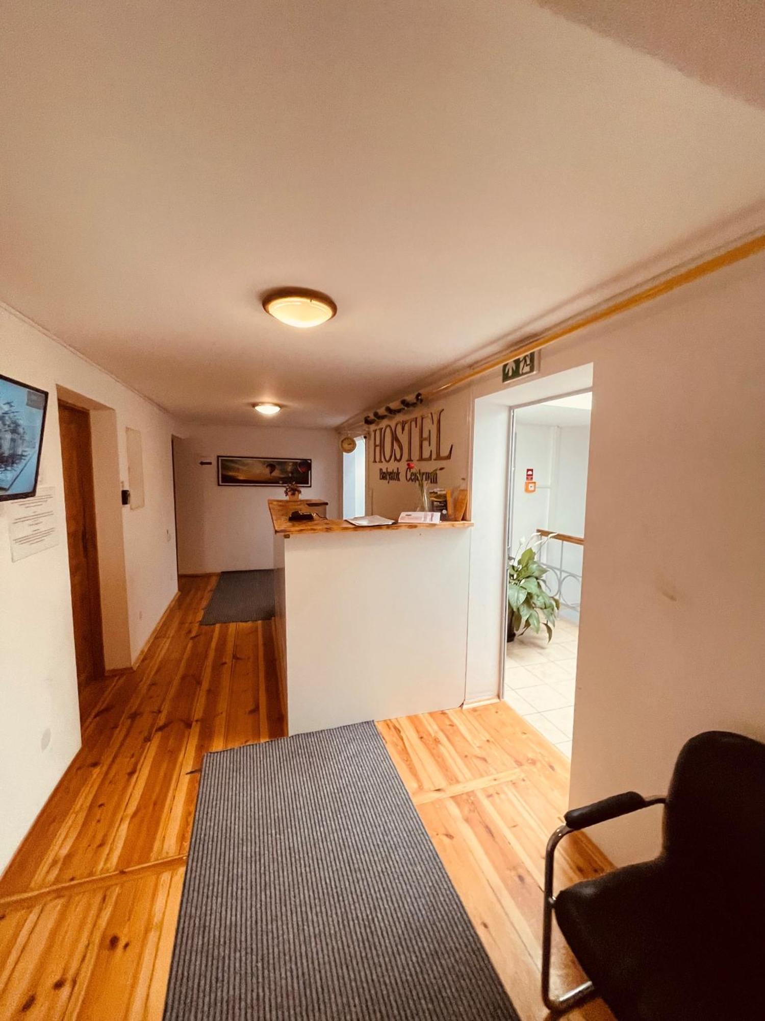 Hostel Bialystok Centrum Экстерьер фото